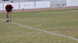 Torneo de Bienvenida Rugby Masculino